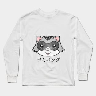 Vintage Kawaii Cute Raccoon Long Sleeve T-Shirt